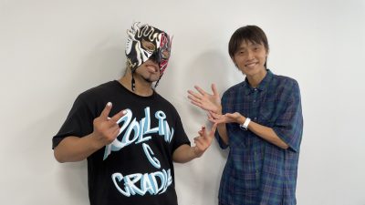 #43『RADIO X-over』～新日本プロレス「エル・デスペラード」選手 登場！～