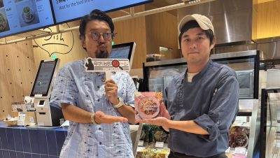 2025年9月1日(月)街角ステーション~噂を求めてどこまでも