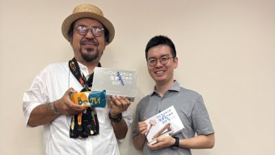 2025年9月2日(火)街角ステーション~噂を求めてどこまでも