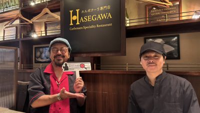 2025年9月16日(火)街角ステーション~噂を求めてどこまでも