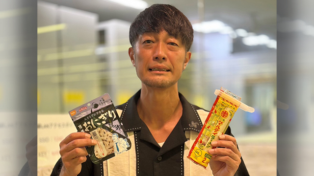 大和 一孝さんに聞く！「防災食として大活躍、備蓄できるキャンプ・登山用食品」