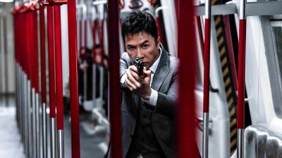 サンデー早起キネマ『プロセキューター』