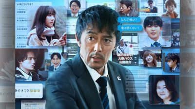 サンデー早起キネマ『俺ではない炎上』