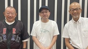 8月31日放送後記 春風亭一之輔登場!東西落語事情「笑点」と「らくごのご」