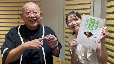 9月7日放送後記　街で偶然に会った「ええギャル」との縁！