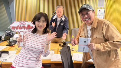 さまぁ～ず三村マサカズさんがビバリー昼ズ初登場!!　家の傾きの話が中心でした。