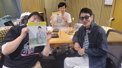 名曲「心凍らせて」大ヒットまでの裏側とは…? 歌手の高山厳さんが登場!