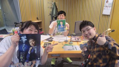 新曲「華のひと」を発売！　憧れのEXILEとも共演を果たした三丘翔太さん！