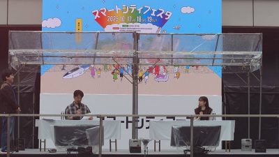 【第586回】都民広場より公開生放送！