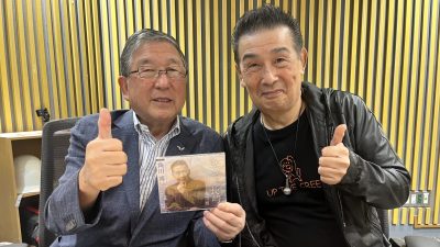 モノマネも披露！　演歌歌手・角川博登場！