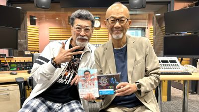 ウルトラヒットの道標スタート！