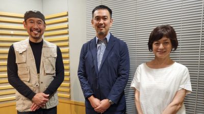 2025年10月19日（日）