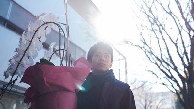 サンデー早起キネマ『見はらし世代』