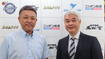 10月18日＆25日（土）谷繁元信さん登場！