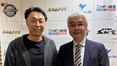 11月1日＆8日（土）宮本慎也さん登場！