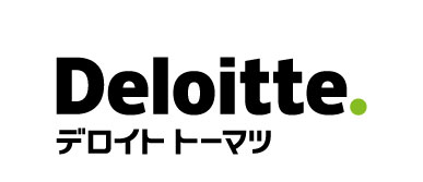 デロイトトーマツ