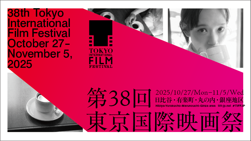 ラジオリビング