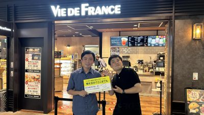2025年9月25日（木）街角ステーション～噂を求めてどこまでも