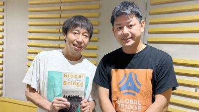 10月13日スポーツの日のゲストは、一般社団法人グローバルブリッジプラス 松下裕二代表理事でした