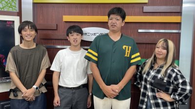 #46『RADIO X-over』～からし蓮根のお二人をお迎えして～