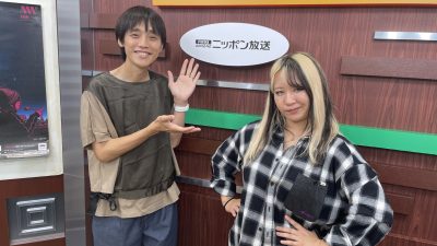 #45『RADIO X-over』～スターダム「渡辺桃」選手 登場！～
