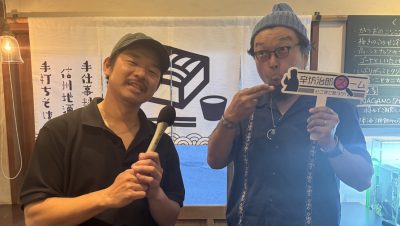 2025年10月6日（月）街角ステーション～噂を求めてどこまでも