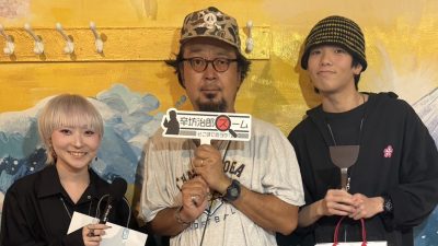 2025年10月13日（月）街角ステーション～噂を求めてどこまでも