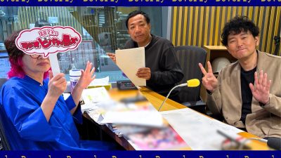 「インクルーシブですね~」「パパラッチでたまごっち」適当横文字会話