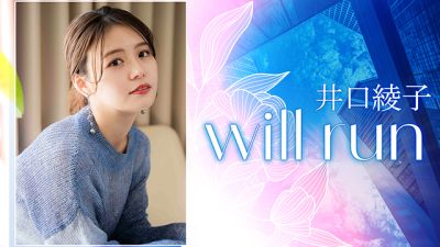 12月4日放送 ♪OA楽曲♪