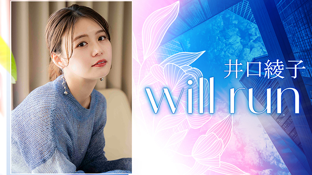 11月6日放送　♪OA楽曲♪