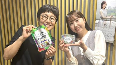 【第266回】テーマ「ちょっと後悔してます」＆今週の当選者👜