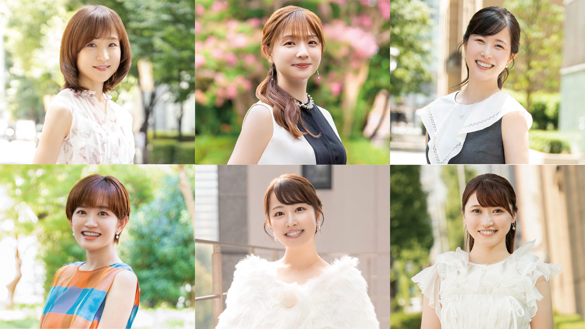 『アナウンサーインタビュー2025』公開！