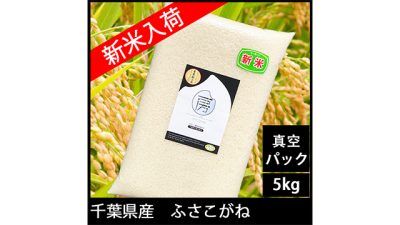 34歳になりました、そして、26日はスペシャル！