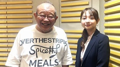 10月5日放送後記　恩人・新野新先生を偲んで、「ぬかるみの世界」を語る！