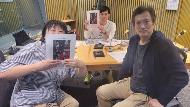 昨年はなんと10本もの舞台に出演! 俳優の大鶴義丹さん!