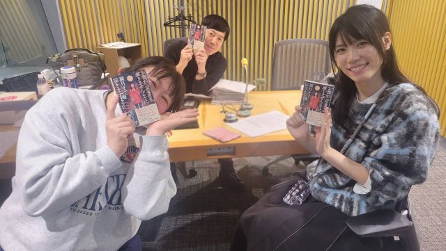 アレが小さくなって発売! 今年こそTHE W優勝! 紺野ぶるまさん!