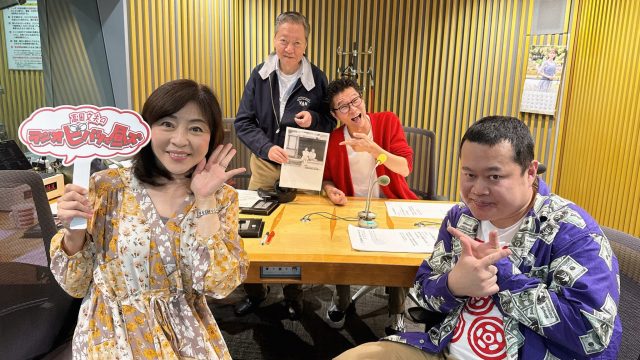 「奇妙な祭り」「実は物件に詳しい」新たな一面が!?　モグライダーさん！