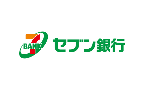 セブン銀行（別ウィンドウで開く）