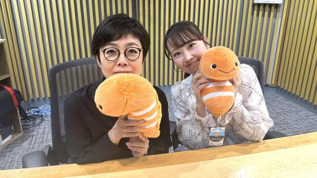 【第272回】テーマは「距離」＆エコバッグ当選者👜