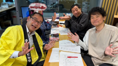 お笑いの方の家族とチャーハン、香木の方のランジャタイ