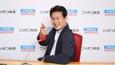 2025年11月13日（木）街角ステーション～噂を求めてどこまでも