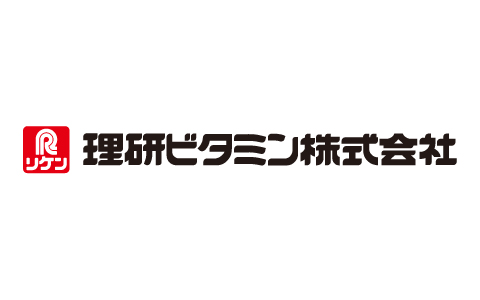 理研ビタミン株式会社（別ウィンドウで開く）