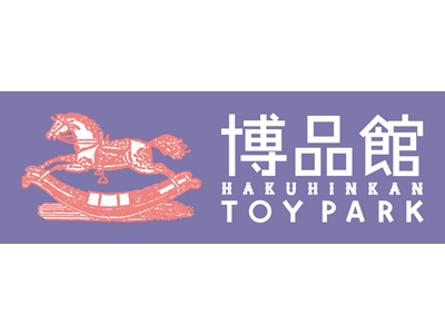 博品館（別ウィンドウで開く）