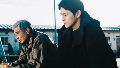 サンデー早起キネマ『港のひかり』