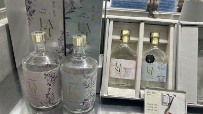 2025年11月19日（水）街角ステーション～噂を求めてどこまでも