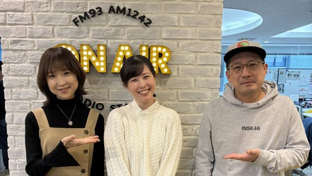 あなたが今、欲しいモノ教えて❣