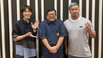 #48『RADIO X-over』~チャンカワイさんをお迎えして〜