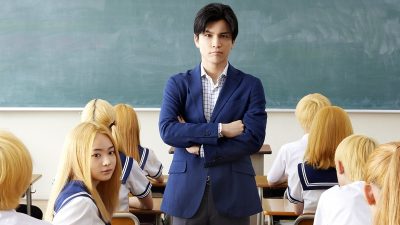 サンデー早起キネマ『金髪』