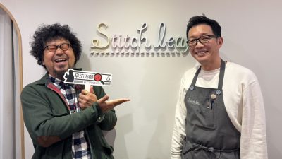 2025年11月3日（月）街角ステーション～噂を求めてどこまでも