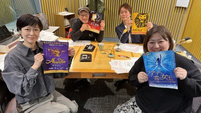 劇団四季の俳優・北澤裕輔さんと小林英恵さんが生登場!